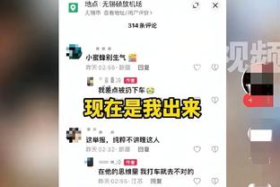 能否一黑到底？约旦小组第三出线，连续刷新纪录队史首进决赛